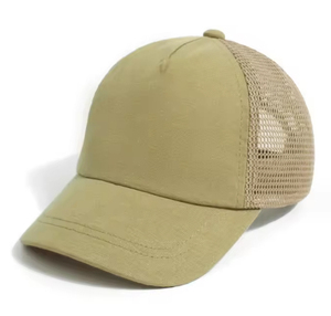 Gorra Trucker Unisex Gris de Malla, 6 Paneles, Ajustable, Color Sólido, Casual, Primavera Verano, Adulto, 56-58CM - Product Image 5