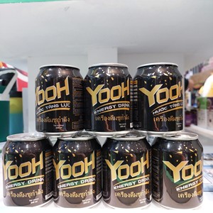 Boisson Énergisante Naturelle YOOH Saveur Fruit de la Passion & Raisin, Emballage en Boîte, Stockage Réfrigéré pour Exportation en Gros, Bon Prix pour la Vente en Gros - Product Image 6