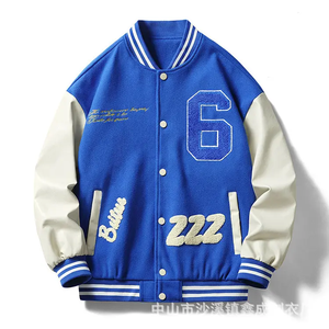 Vestes d'université de baseball en polyester/coton de haute qualité Logo brodé mince Letterman Style décontracté imperméable grande taille - Product Image 6