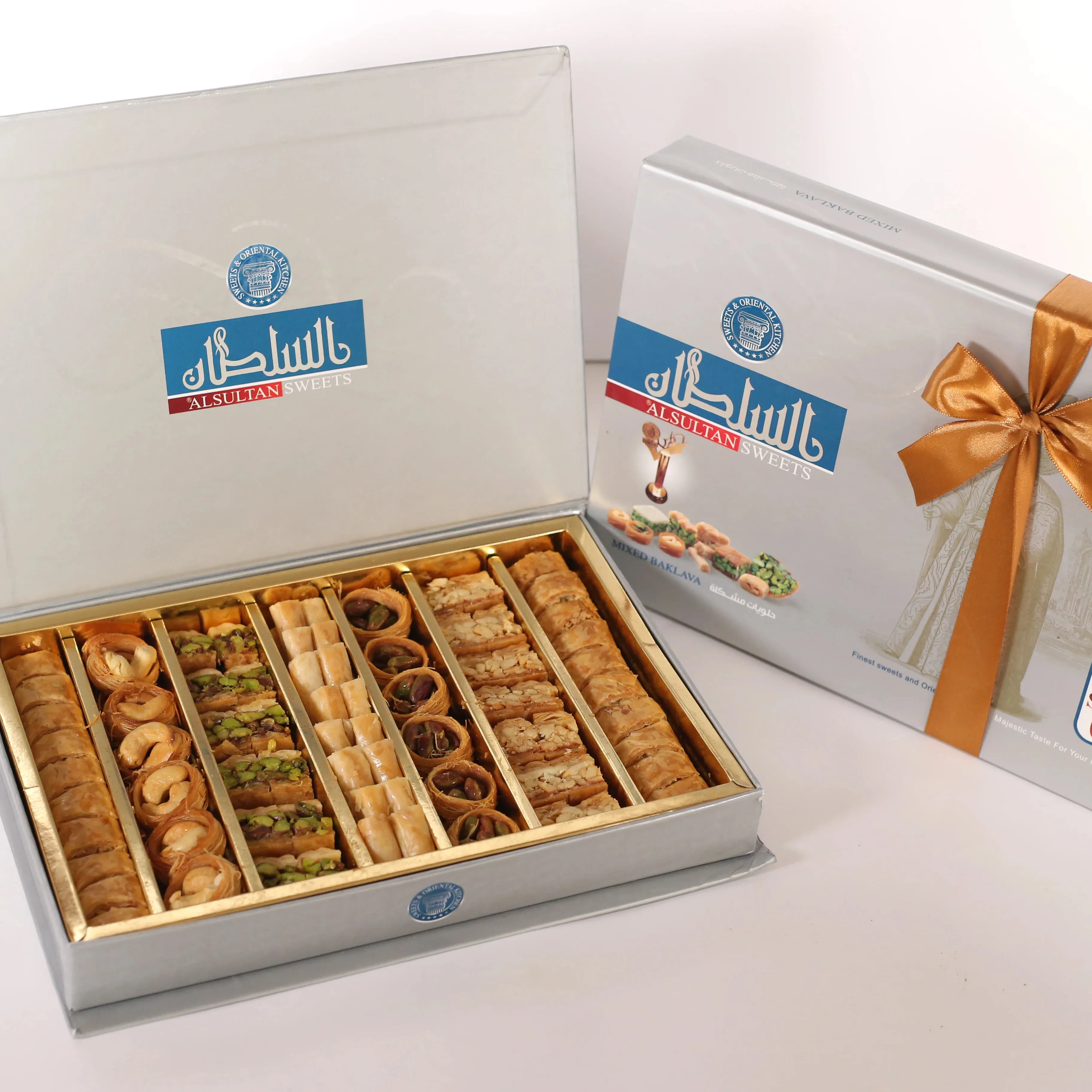 Best Selling High Class Al Sultan Sweets Mixed Baklawa Diet 400 gm Serving Dessert Snacks Natural Sweetness