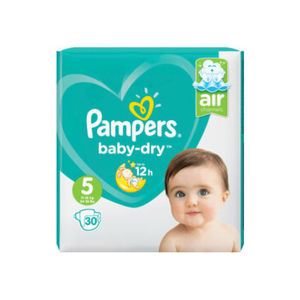 Couches pour bébés Pampers Pure Protection Tailles 4, 5, 6 avec des matériaux durables pour les détaillants écologiques, vente en gros par palettes - Product Image 1