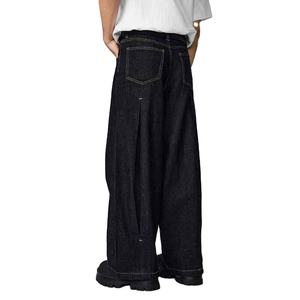 Taille moyenne hommes Denim pantalon en vrac approvisionnement jambe droite à la mode pantalon coton tissu avec fermeture à glissière et cinq poches - Product Image 2
