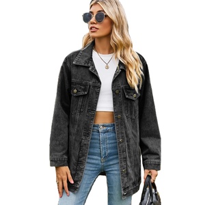 แจ็กเก็ตผ้าขนแกะสีน้ำเงินสำหรับผู้หญิงหรูหราสไตล์ Y2K ระบายอากาศได้ดีมีไซส์ XL สำหรับฤดูใบไม้ผลิฤดูใบไม้ร่วง - Product Image 2