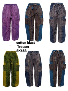 SK NOOR SONS PRESENTS Pantalon cargo hip-hop en coton délavé à l'acide, coupe droite, non tissé, écologique, respirant, séchage rapide, idéal pour l'été - Product Image 3