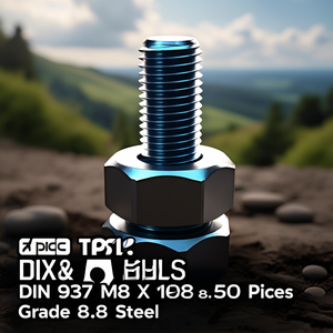 สลักเกลียวหกเหลี่ยม DIN 931 M8 x 100 8.8เหล็ก8.8เกรด50ชิ้น - Product Image 3