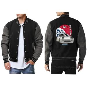 Design classique hommes décontracté couleur bloc bouton veste pour automne printemps automne pour l'école Baseball Sports d'hiver-veste classique - Product Image 6