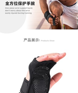 FULL PALM PROTECTION Durable Leather & Silicone <b>Weight</b> Lifting Gloves for Gym & Training - Product Image 4