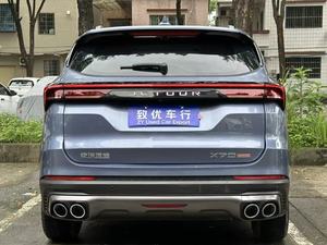Prix abordable pour Jetour X70 PLUS 1.6T Turbo SUV 2021, haute performance, boîte automatique, conduite à gauche, sièges en cuir, à vendre - Product Image 4
