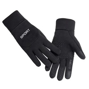Gants d'hiver pour hommes Gants d'équitation d'hiver épais, coupe-vent, imperméables à la conduite, avec écran tactile Gants chauds Meilleure qualité - Product Image 3