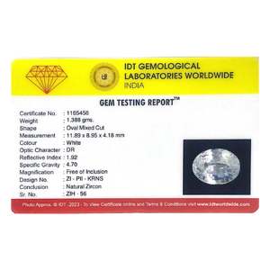 Gema de Circonio Blanco Facetada en Forma de Estrella - 6.94 Quilates, 1.5mm de Diámetro, 8mm de Altura, 1mm de Orificio, Alta Calidad, Creada en Laboratorio, Tratada Térmicamente, Pulida - Product Image 4