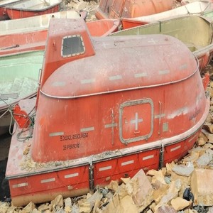 เรือชูชีพขนาดเล็กพร้อมเครื่องยนต์ที่ใช้เพื่อการส่งออก - Product Image 1