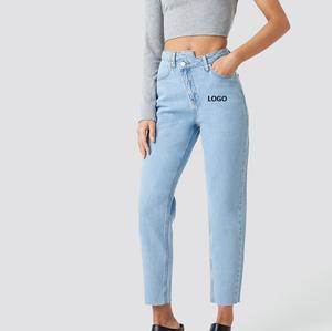 Mens <b>Denim</b> Jeans Pants Men Straight Stylish Comfortable <b>Denim</b> Jeans Men Street Wear Fitting Washed Slim Fit <b>Stretch</b> Pants - Product Image 6