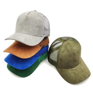 Casquette de camionneur en toile personnalisée, design de logo, casquette de baseball vierge de haute qualité, unisexe, tendance, respirante, broderie personnalisée disponible - Product Image 4