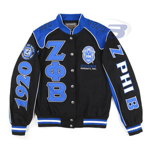 Veste bomber universitaire personnalisée Zeta Phi Beta Sorority, design brodé et patchwork, coupe-vent et respirante - Product Image 1