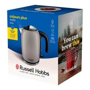 Bouilloire électrique Russell Hobbs 2400W 1,7L COLOURS PLUS Moka 28511 70 - Product Image 2
