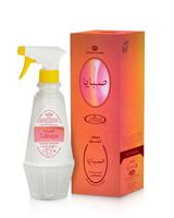 Ambientador para el Hogar SABAYA de 500 ml de AL REHAB, Certificado Halal, Spray para Sofás, Alfombras y Autos