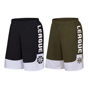 Pantalon de sport d'été 100% coton pour hommes, short de fitness solide à séchage rapide pour entraînement décontracté, motif tricoté grande taille - Product Image 1