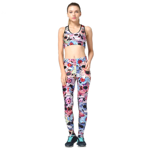 Soutien-gorge de sport Fitness-Vêtements de sport de yoga rembourrés sans couture pour le mode de vie actif et les entraînements de gymnastique des femmes - Product Image 5