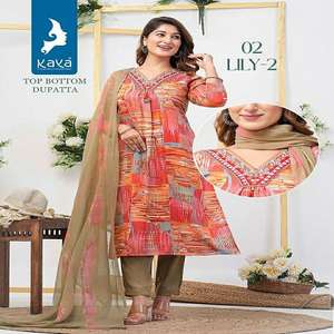 Ensemble pantalon et Dupatta Kurti imprimé rayonne à forte demande avec feuille de travail qualité d'exportation mondiale pour adultes en vente - Product Image 1