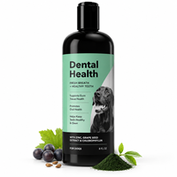 Additif buccal pour chiens sous marque privée – Approvisionnement direct usine – Service OEM complet pour l'hygiène buccale des animaux – Solution haleine fraîche