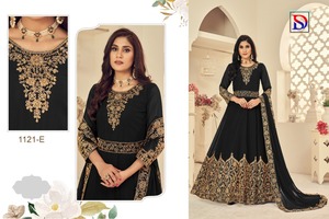 Latest Designer Fancy Georgette With Codding Work Salwar Kameez and Georgette Lase Dupatta Wholesale <b>Supply</b> - Product Image 6