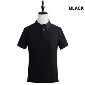 Polo de algodón peinado suave hecho a mano para equipos de recepción, equipos de logística y embalaje minorista de lujo con marca de cuello personalizada - Product Image 5