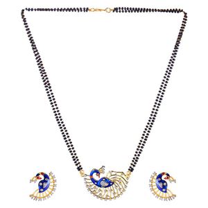 Blue Peacock Themed <b>Party</b> <b>Decorations</b> - Product Image 2