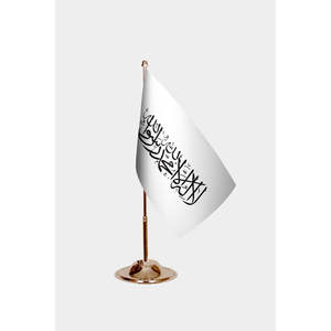 Digital-<b>Printed</b> Afghan <b>Islamic</b> Emirate Table Flag with Aluminum Pole - Product Image 2