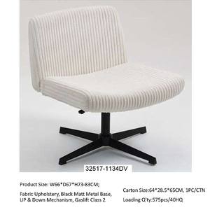 32517-1140DV  Chaise de loisirs - Product Image 3