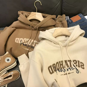 Sudadera con capucha de gran tamaño Vintage americana para otoño e invierno con bordado sólido de lana de algodón 100% para hombre 430gsm - Product Image 2