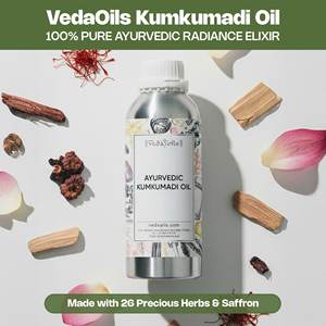 Aceite Esencial 100% Puro de Kumkumadi, Prensado en Frío, Hidratante y Nutritivo para la Piel, con Ingredientes como Aceite de Oliva y Semilla de Argán Orgánica - Product Image 3