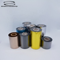 Impresora térmica de Cinta de transferencia térmica de cera/resina de 24mm de ancho de alta calidad Compatible con impresión de código de barras para etiqueta marca OKI