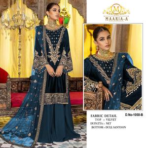 Filet lourd exclusivement tendance avec séquence de broderie Costume Salwar pakistanais disponible à un prix abordable - Product Image 3