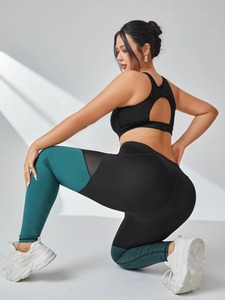 Women's High Waist Seamless Yoga Leggings Compression Gym & Workout Pants Custom Made Stretch Fitness Leggings - Product Image 6