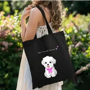 Bolso de lona reutilizable ecológico Bolso de hombro hecho a mano Bolso elegante - Product Image 1