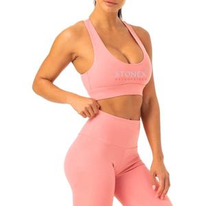 Venta al por mayor de alta calidad de las mujeres gimnasio Yoga conjunto de alto impacto de malla transpirable mujeres Fitness Sports Bra - Product Image 1
