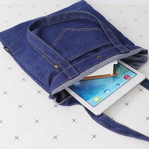 Bolso de Mano Cómodo para Compras, de Lona, con Estampado de Mezclilla, con Bolsillo Exterior, Comprar Bolso Tote con Estampado de Mezclilla - Product Image 2