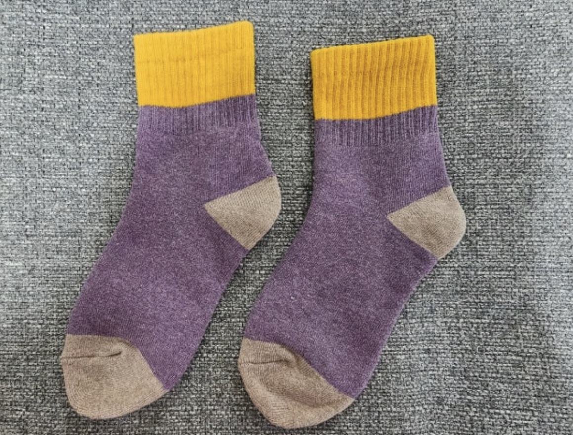 Color-Blocked Purple