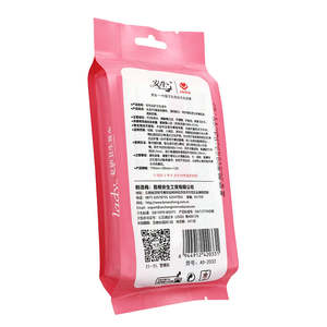 Lingettes féminines saines, paquets de 12 et 25 pièces (en boîte rose) pour le soin de la peau - Product Image 2