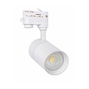ROBIN Lámpara de Riel Trifásica Regulable de 30W, Color Blanco - Product Image 1
