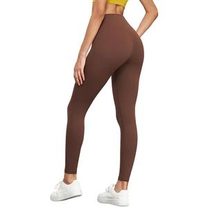 Legging tricoté taille haute de yoga personnalisé respirant sans couture pantalon de fitness vêtements de sport sexy pour femmes avec glaçage - Product Image 5