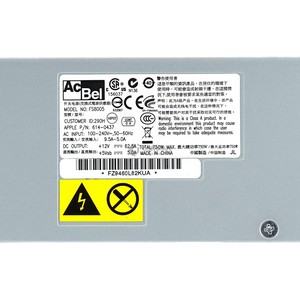Fuente de Alimentación APPLE FS8005 de 750W para XSERVE A1279, Reacondicionada - Product Image 4