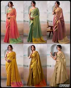 Elegante sari de seda dorada para mujer, 5.5 metros de largo, blusa de 0.8 metros de largo, borde en verde oliva en contraste, premium para bodas - Product Image 4