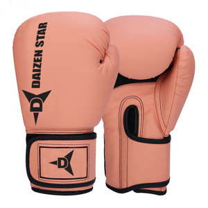 ถุงมือชกมวย DSI วัสดุ PU ระบายอากาศ ดูดซับความชื้น ป้องกันรังสียูวี สายรัดข้อมือปรับได้ - Product Image 1