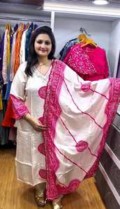 <b>PRESENTING</b> 3 PIECE STYLISH KURTI, BOTTOM WITH BEAUTIFUL DUPATTA - Product Image 4