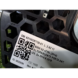 ทวีตเตอร์เสียง BMW X5 (F15) 65139287756-01 N47D20D (13>18) - Product Image 5