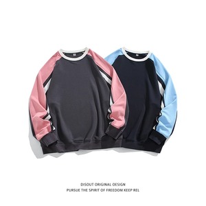 Sudadera con capucha de talla grande de alta calidad, ropa de calle sólida de algodón y poliéster para hombres con logotipo personalizado, esencial de invierno - Product Image 3