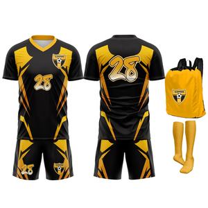 Maillot de football toutes saisons au design unique pour homme, personnalisable avec nom d'équipe sur le devant, 100 % polyester, léger, respirant, séchage rapide, col en V - Product Image 1
