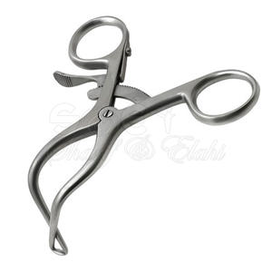 Gelpi Retractor เครื่องมือผ่าตัดสเตนเลสสตีล, เครื่องมือที่ใช้ซ้ำได้ผ่านการรับรอง CE และ ISO13485สำหรับศัลยกรรมกระดูกและการผ่าตัดทั่วไป - Product Image 1