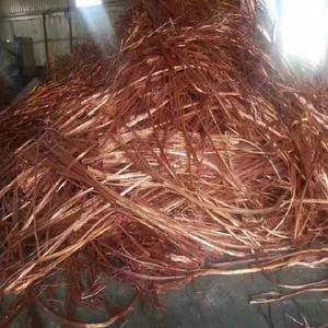 Chatarra de Cobre de Alta Calidad 99.99% Pura, Cable de Cobre Berry Mill-Berry, Francia - Product Image 4